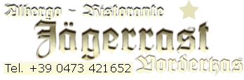 Logo Albergo Jägerrast
